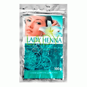 Сухой порошок для мытья волос Lady Henna 100 гр