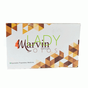 Марвин - для здоровья кожи / Marvin SG Phyto Pharma 120 кап
