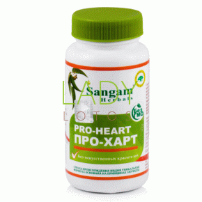Про-Харт Сангам Хербалс - для сердца и сосудов / Pro-Heart Sangam Herbals 60 табл