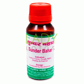 Сундар Бахар Адарш - масло от прыщей / Sunder Bahar Tail Adarsh 50 мл