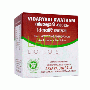 Видарьяди Кватхам Коттаккал - эффективное лечение туберкулеза / Vidaryadi Kwatham Kottakkal 100 табл