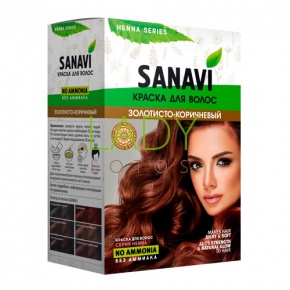 Краска для волос Санави Золотисто - Коричневый / Hair Dye Sanavi 75 гр