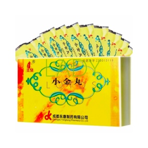 Сяо Цзинь Вань / Xiao Jin Wan 20 упаковок по 4 пилюли 0,6 гр