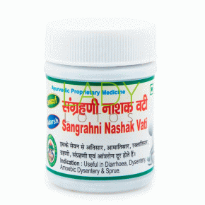 Шанграхни Нашак Вати Адарш / Sangrahni Nashak Vati Adarsh таблетки 40 гр