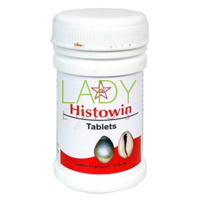 Хистовин - противоаллергическое средство / Histowin SKM Siddha 100 табл 100 мг