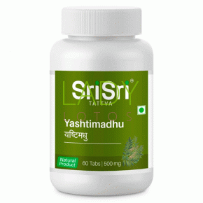 Яштимадху Шри Шри - от респираторных заболеваний и проблем с ЖКТ / Yashtimadhu Sri Sri 60 табл