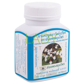 Тао Ван Принг - для лечения гипертонии и снятия мышечных спазм / Compound Thaowanpriang Thanyaporn Herbs 100 кап