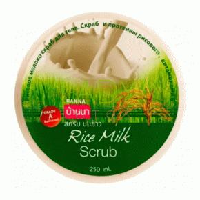 Скраб для тела Рисовое молоко / Scrub Rice Milk Banna 250 мл