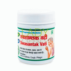 Свасантак Вати Адарш - для лечения болезней респираторной системы / Swasantak Vati Adarsh 40 гр. 100 табл