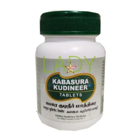 Кабасура Кудинир - для лечения многих видов лихорадки и гриппа / Kabasura Kudineer SKM Siddha 60 табл 500 мг