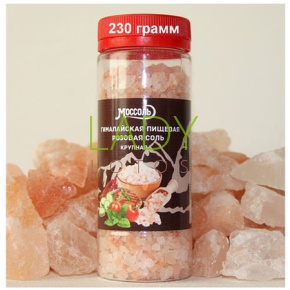 Гималайская соль Розовая крупного помола 230 гр. 