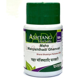 Маха Манджиштхади Гханвати Аштанг Хербалс - кровоостанавливающее / Maha Manjishthadi Ghanvati Ashtang Herbals 60 табл