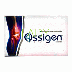 Оссиджен - для заживления переломов / Ossigen SG Phyto Pharma 120 кап