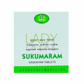 Сукумарам - для женской репродуктивной системы / Sukumaram AVN 120 табл