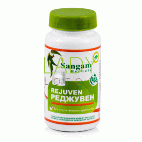 Реджувен Сангам Хербалс - тонизирующее, омолаживающее и очищающее средство / Rejuven Sangam Herbals 60 табл
