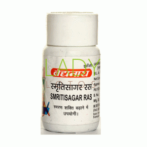 Смритисагар Рас - для лечения психических расстройств / Smritisagar Ras Baidyanath 80 табл