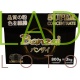 Стиральный порошок для черного белья концентрированный Коробка / Black Dark Super Concentrate Banzai 800 гр