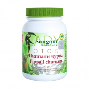 Пиппали чурна Сангам Хербалс (Sangam Herbals) 100 гр.