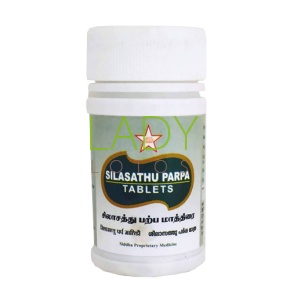Силасату Парпа - для мочеполовой системы / Silasathu Parpa SKM Siddha 100 табл 100 мг