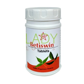 Бетисвин / Betiswin SKM Siddha 100 табл 500 мг