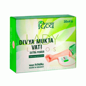 Дивья Мукта Вати Патанджали - для нормализации давления / Divya Mukta Vati Patanjali 120 табл