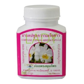 Пуэрария Мирифика - натуральные витамины для красоты и здоровья женщин / Pueraria Mirifica Thanyaporn Herbs 100 кап