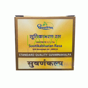 Сутикабхаран Раса с золотом Дхутапапешвар / Sootikabharan Rasa Dhootapapeshwar 10 табл
