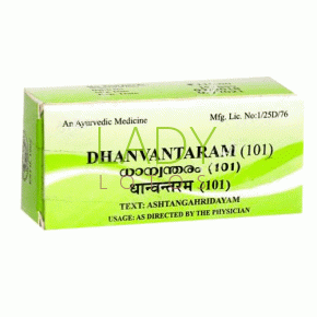 Дханвантарам 101 Коттаккал - масло для опорно-двигательной системы / Dhanvantaram 101 Kottakkal 10 мл 