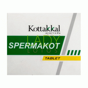 Спермакот Коттаккал - для мужского здоровья / Spermakot Kottakkal 100 табл