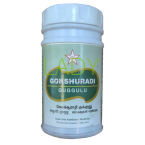 Гокшуради Гуггулу - для мочеполовой системы / Gokshuradi Guggulu SKM Siddha 100 табл 500 мг