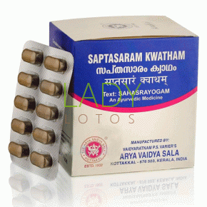 Саптасарам Кватхам Коттаккал - для женского здоровья / Saptasaram Кwatham Kottakkal 100 табл