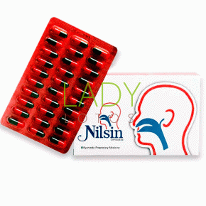 Нилсин - от простуды / Nilsin SG Phyto Pharma 120 кап