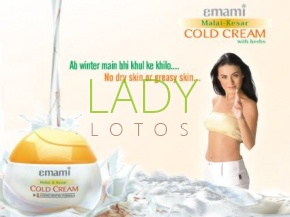 Крем с шафраном и сливками Emami Malai-Kesar COLD cream, 60 мл 
