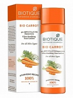 Солнцезащитный лосьон - Био морковь SPF40 Biotique Carrot  SPF40 120 мл
