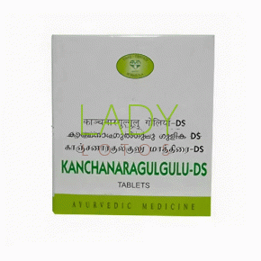 Канчанар Гуггул ДС - для лимфатической системы / Kanchanara Gulgulu DS AVN 120 табл