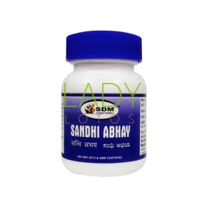 Сандхи Абхая СДМ - для здоровья костей и суставов / Sandhi Abhaya DS 750 мг SDM 40 табл