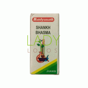 Шанкха Бхасма - при дефиците кальция / Shankha Bhasma Baidyanath 10 гр