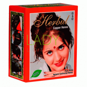 Натуральная индийская Хна Медная / Natural Indian Henna Copper Herbul 6х10 гр