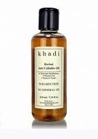 Антицеллюлитное масло для тела Khadi (без парабенов и минеральных масел) 210 мл