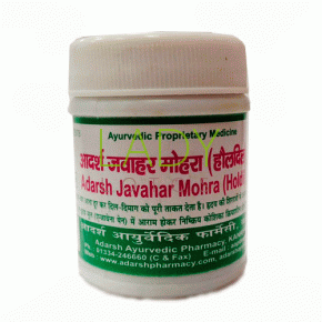 Джавахар Мохра Адарш / Jawahar Mohra Adarsh табл 40 гр