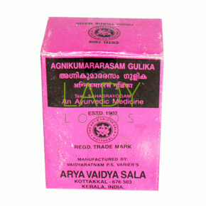Агникумарарасам Гулика Коттаккал - для пищеварения / Agnikumararasam Gulika Kottakal 100 табл