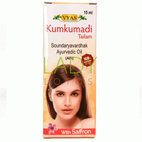 Кумкумади - масло для лица омолаживающее / Kumkumadi Tailam Vyas 15 мл
