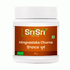 Хингвастака Чурна Шри Шри - для пищеварения / Hingvastaka Churna Sri Sri 80 гр