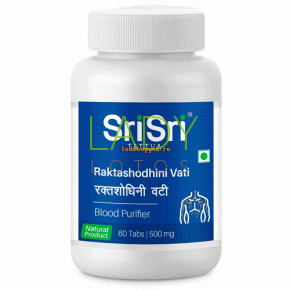 Ракташодхини Вати Шри Шри - для очищения крови / Raktashodhini Vati 500 мг Sri Sri 60 табл