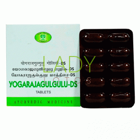 Йогарадж Гуггул ДС - для опорно-двигательной системы / Yogarajagulgulu DS AVN 120 табл