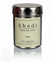 Травяная хна чёрная, Khadi Herbal Black Henna 150 гр