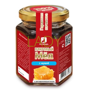 Пантовый мёд с мумиё дигидрокверцитином Алтаведъ 210 гр