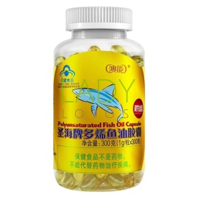 Рыбий жир с Омега-3 / Fish Oil Omega-3 100 кап