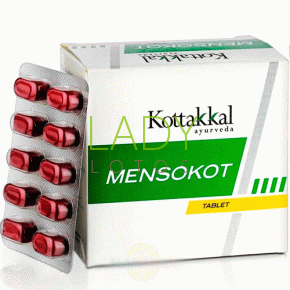 Менсокот Коттаккал - для нормализации менструального цикла / Mensokot Kottakkal 100 табл