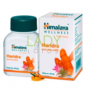 Харидра - от аллергии / Haridra Himalaya Herbals 60 табл